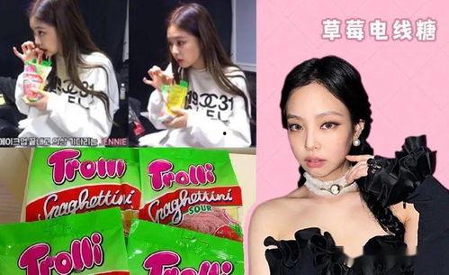 娱乐圈吃瓜紫微星